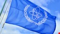 IAEA Mission Observes Commitment to Safety at Research Reactors in the Islamic Republic of Iran, Recommends Further Enhancement
